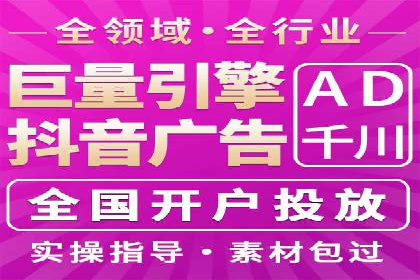 探索sem账户竞价运营的未来趋势与案例